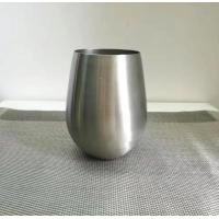 Buy cheap 20 Ounce Stainless Steel Tumbler Mug Customized Logos For Wedding Gift product