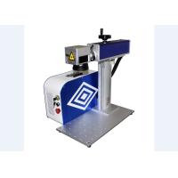 Buy cheap 20W portable fiber laser marking machine with adjustable Z axis product