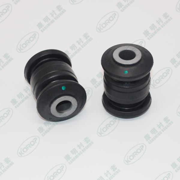 Buy cheap High Quality Fctory Suspension Honda Trailing Arm Bushing Bushes 51350-SWA-E01S from wholesalers