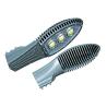 Buy cheap short delivery time led street lighting from wholesalers