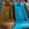 Buy cheap Excavator I-frame / Support Arm Excavator Accessories from wholesalers