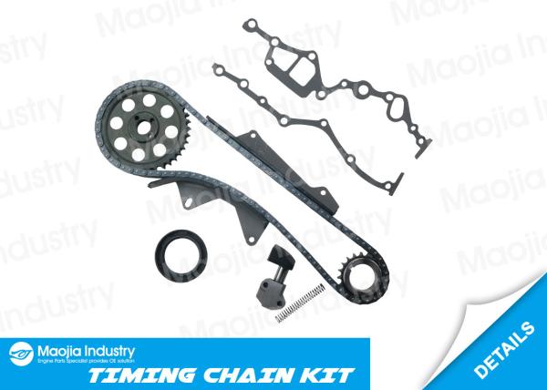 Buy cheap 83 - 88 Nissan D21 720 Pathfinder Van 2.4L Z24 Z24I SOHC 8V Timing Chain Kit from wholesalers