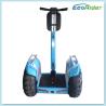 Buy cheap 21 Inch Big Wheel Chariot segway two wheeled vehicle / Off Road Scooter with APP from wholesalers