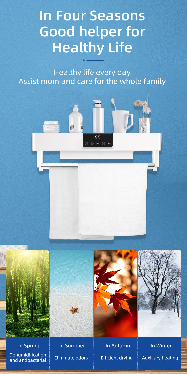 Intelligent Bathroom 500W UV Towel Dryer And Sanitizer Induction Heater