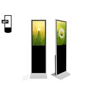 Buy cheap 32 Inch Indoor Floor Standing Digital Signage Interactive IR Touch Screen With product