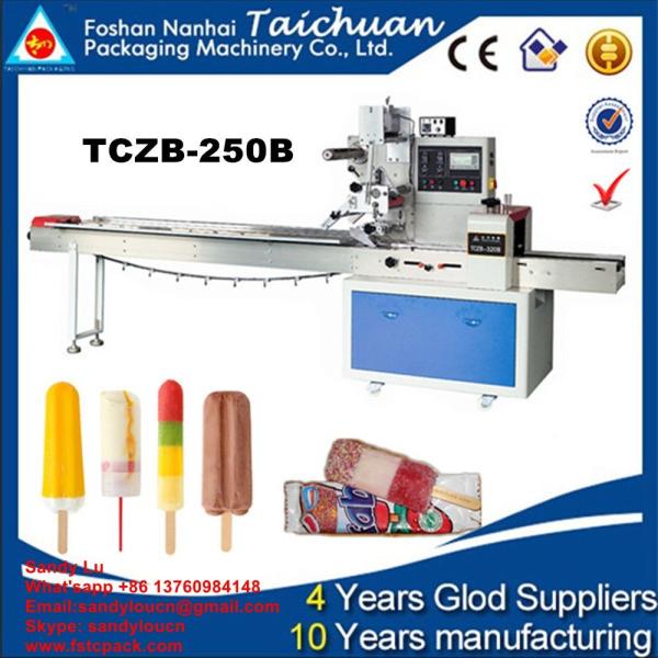 Buy cheap ice lolly , ice cream bar , popsicle packing machine， packaging machine from wholesalers