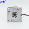 Buy cheap Reversible 60mm Gearhead High Torque Dc Gear Motor 75rpm 12v 24V 40w from wholesalers