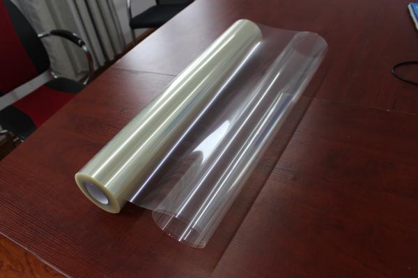 Buy cheap OEM Printable Heat Transfer Film 75um Double Matte PET Film from wholesalers