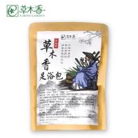 Buy cheap Taxus Foot Bath Bag 20g Herbal Foot Soaking Bags Promote Blood Circulation product