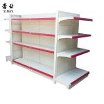 Factory custom color size metal white supermarket shelf gondola