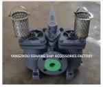 China AS40 Cb/T425 Duplex Oil Filter & Double Oil Filter Supplier - FeiHang