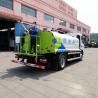 Buy cheap Customizable Water Sprinkling Truck High Efficiency Water Spraying Truck from wholesalers