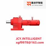 174.4 Gear Ratio Drive Gear Motor for Heavy Loads Industrial Applications
