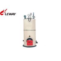 Buy cheap Flow Interrupters Oil Fired Hot Water Boiler , Fuel Oil Water Heater Energy product