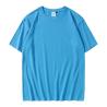 Buy cheap Flyita Quick Drying Plain Cotton T Shirts Precision Workmanship from wholesalers