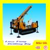 Buy cheap China Hot Cheapest Top MGJ-50L Mobile Foundation EngineerinMicropile Hole Drilling Rig from wholesalers