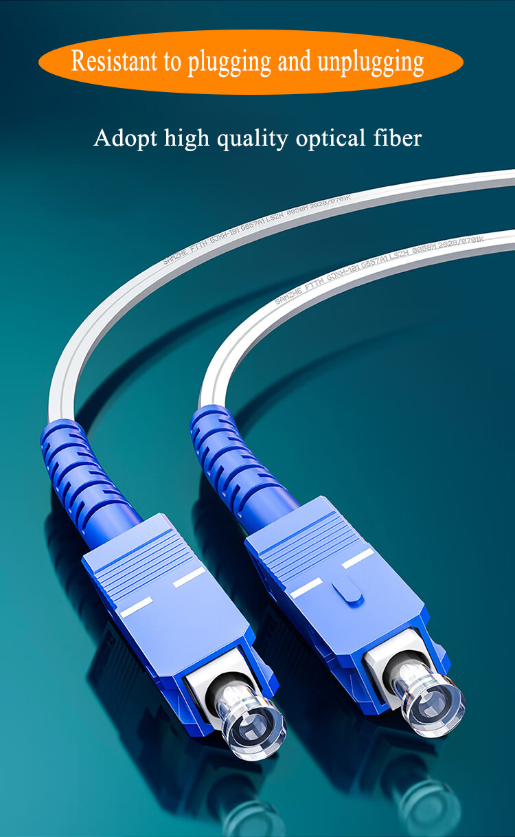 Fiberplan Drop Cable Patch Cord LC SC FC ST DIN UPC/APC SM G652D Fiber 3m To 1000m