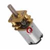 Buy cheap JQM-12SS N20 3~12V DC Motor With 12mm Gear Reduction Motor Deer Feeder Motor from wholesalers