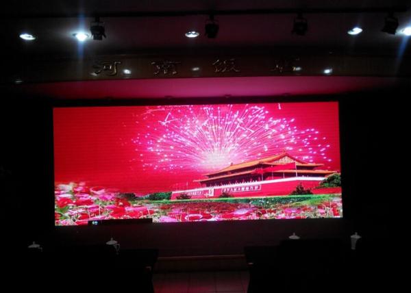 Buy cheap Stage Events Indoor Rental LED Display Video Wall Die Casting 2.5mm Pixel Pitch from wholesalers