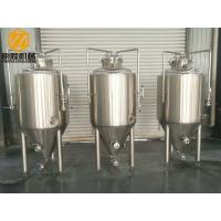 Buy cheap 150KG Malt Mill Beer Brewing System , Home Brewing Systems Functional Equipment product