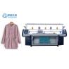 Buy cheap Home Winter Wool Automatic Flat Knitting Machine 7G Hengqiang from wholesalers