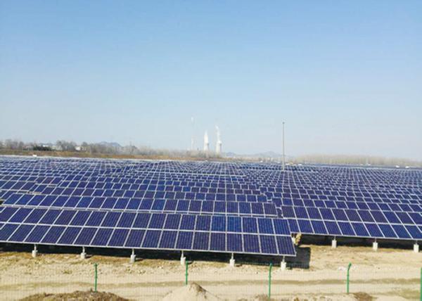 Buy cheap Utra Stable Light Steel Bifacial Solar Panels PV Solar System from wholesalers