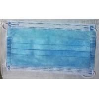 Buy cheap Hygienic Triple Layer Disposable Earloop Face Mask product