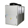 Buy cheap Commercial Industrial Air Cooled Air Conditioner Heat Pump Unit Water Chiller 800KG from wholesalers