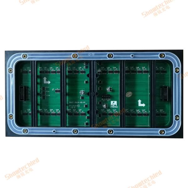 Buy cheap IP65 25KG Soccer LED Stadium Advertising Boards P5mm Outdoor LED Banner Display from wholesalers