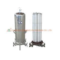 Buy cheap High Precision Stainless Steel Filter Press Water Cartridge Filter ≥0.8MPa product