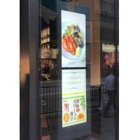 Buy cheap Dual Panel Indoor Digital Signage Store Window Displays, 32 inch E-poster High product