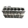 Buy cheap Cummins 6L ISLE Motor Diesel Engine 5260558 stainless steel engine block from wholesalers