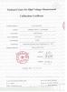 Wuhan Huaying Electric Power Tech & Science Co., Ltd Certifications