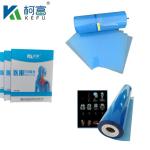 High Contrast Laser Film Inkjet Medical Film Blue PET X-Ray Film For Inkjet And