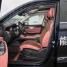Buy cheap Skyworth EV6 410 Travel Edition Comfortable Compact SUV Midsize from wholesalers