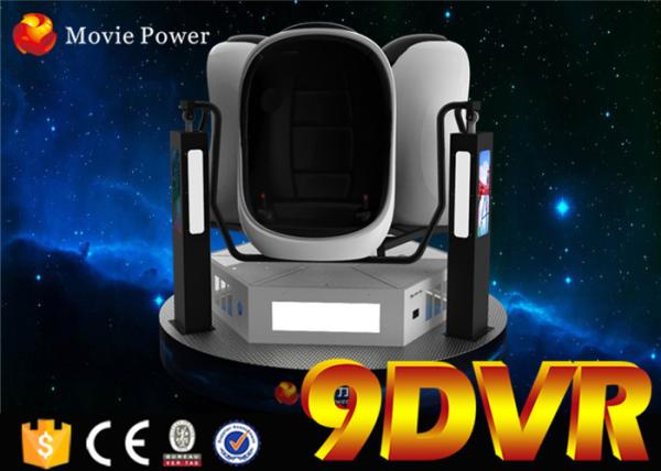 Buy cheap Motion Electric Platform Simulador 9d Vr Cinema Virtual Reality Machine Popular In Family Center from wholesalers