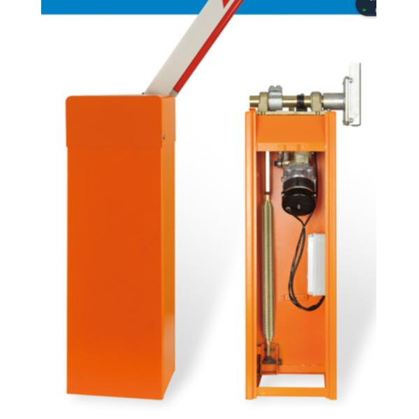 Buy cheap DC421 Automatic Barrier Gate Parking Boom GATE from wholesalers