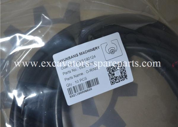 Buy cheap CAT E330C E365B Excavator O Ring Seal 093-1349 0931349 0931344 093-1344 095-1703 2159988 1884219 from wholesalers