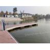 Buy cheap Durable Marine Finger Dock Floating Pontoon Bridge For Marina Floating Dock Boat Yacht Club from wholesalers