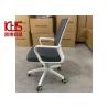 Buy cheap OEM Apartment Dark Grey Fabric Office Chairs 150kg Load Capacity from wholesalers