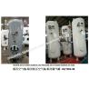 Buy cheap Marine air tank A0.16-3.0 CB493-98, marine control air cylinder A0.16-3.0 CB493-98 from wholesalers