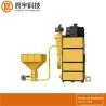 Buy cheap 2.2m3 Rice Husk Furnace , Biomass Burner 3KW 20-40kg/h For Heat Supplying from wholesalers