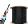 Buy cheap Outdoor Overhead Self Supporting Figure 8 Fiber Optic Cable GYTC8S GYXTC8S GYFTC8S Steel Tape Armored Fiber Optic Cable from wholesalers