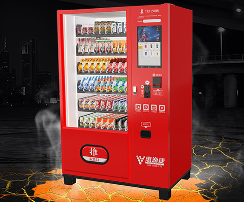 Metal Custom Kiosk Manufacturing Enclosures Laser Cutting CNC Bending Machining