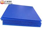 Anti Corrosion 8x4 Coroplast Sheets Waterproof PP Hollow Sheets