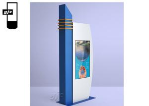 Buy cheap 55 Inch 1080P Multi Touch Screen Computer Kiosk from wholesalers