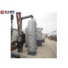 Buy cheap Wood Pellet Vertical Steam Boiler Easy Operating Steam Output 7 Bar Pressure from wholesalers