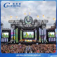 Buy cheap Seamless Stage Rental LED Video Wall Display P2.6 1920HZ-3840HZ product