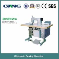 Buy cheap Ultrasonic Sewing Machine product