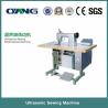 Buy cheap Non Woven Bag Sewing Machine from wholesalers